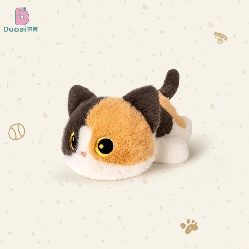 Siamese cat plush duoai black cat doll small black cat cat doll healing bag pendant Christmas gift