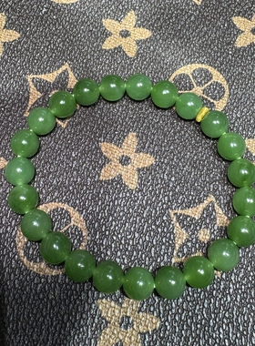 和田玉碧玉卡8圆珠手串手链果绿色无矿点颜色均匀漂亮显肤色