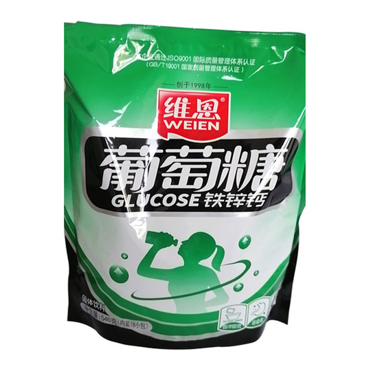 Individually packaged hygienic calcium iron zinc glucose powder sachets