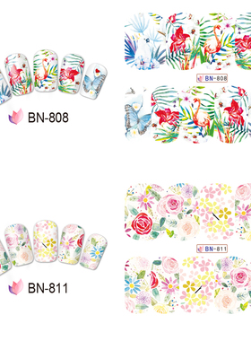 韩国水印小碎花玫瑰雏菊指甲贴纸
