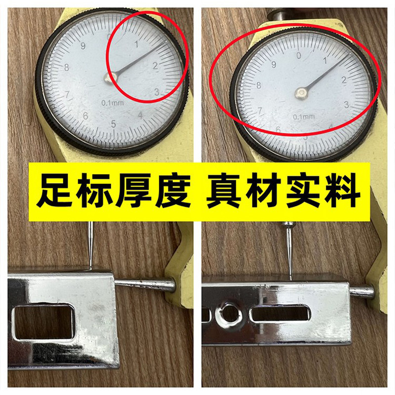 【益佳】服装展示货架展柜立柱竖条 AA柱支架a柱U槽型上墙铁轨道,淘宝优惠券,粉丝福利购,淘宝优惠卷