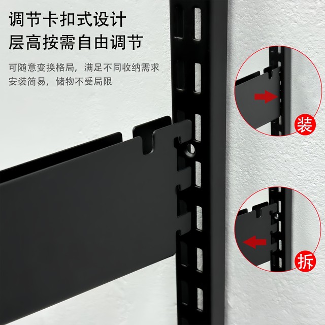 Yijia black open metal wardrobe