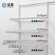 Yijia 800 library wall-mounted metal storage rack