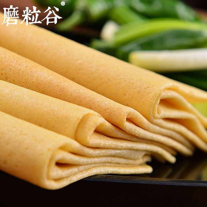 磨粒谷 东北煎饼玉米杂粮煎饼手工粗粮软的柴火煎饼即食