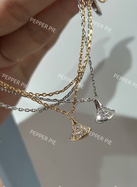 辣椒二店不掉色重工满钻小裙子手链女百搭高级感时尚网红轻奢扇形