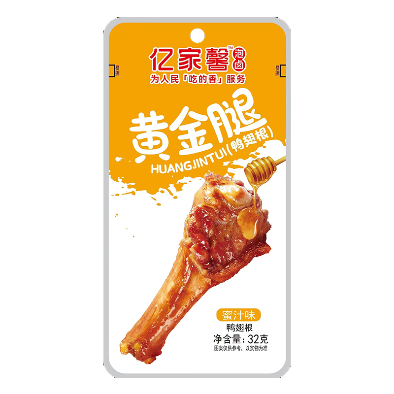 亿家馨黄金腿32g/袋蜜汁味小腿王香辣鸭翅根卤味休闲零食正品保障 - 图1