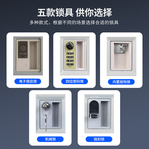 ABS塑料更衣柜 员工健身房浴室洗浴澡堂游泳馆防水彩色书包储物柜 - 图2