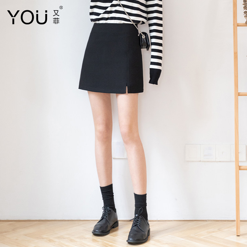 不规则秋冬2020新款短款高腰半身裙 又菲半身裙