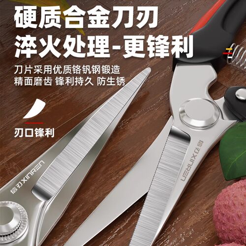 园艺剪刀果树疏果采摘果葡萄省力剪刀子稀果剪直头翘头花剪修枝剪 - 图2