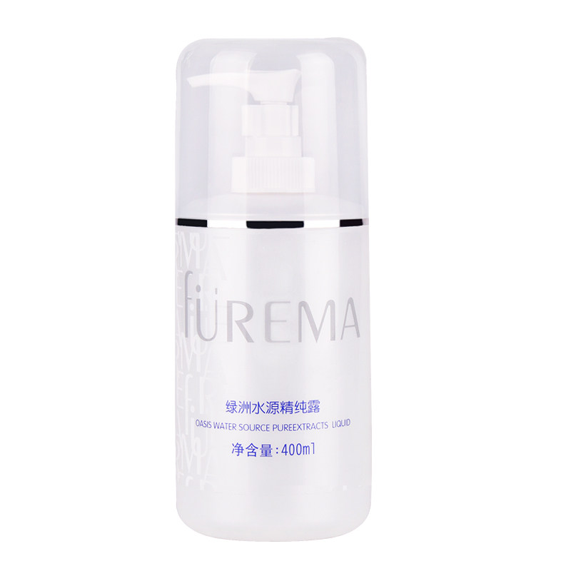 芙尔蔓旗舰店正品400ml院装润肤水 芙尔蔓化妆水/爽肤水