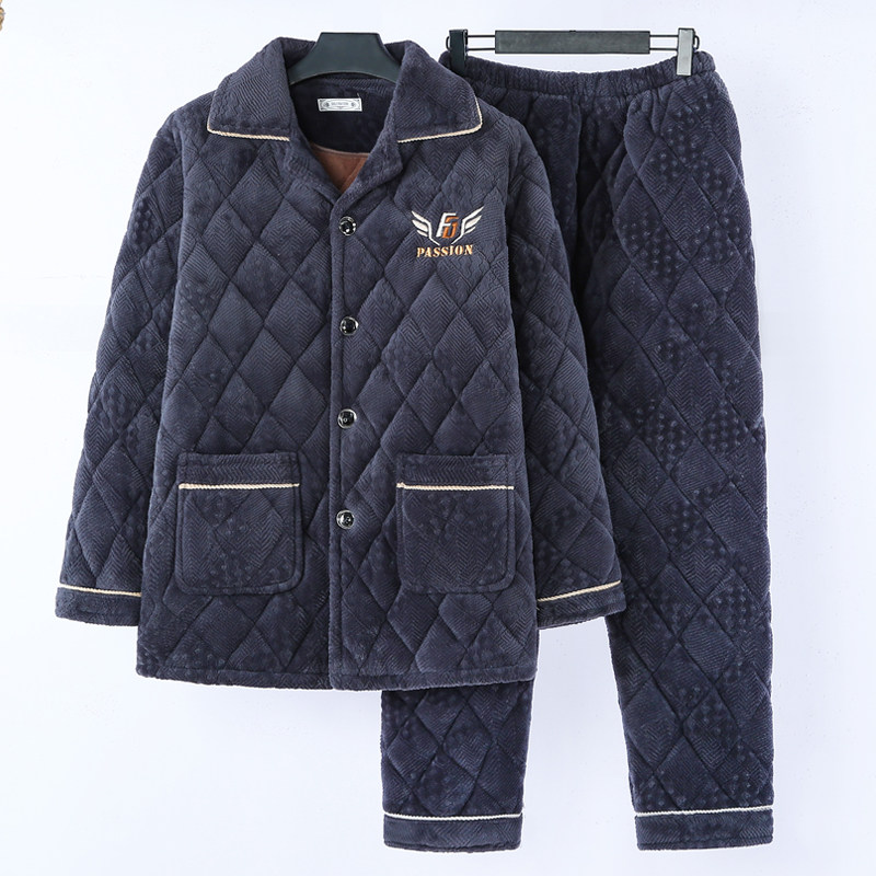  昂哲睡衣/家居服套装