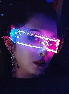 赛博朋克LED变色眼镜 未来科技感蹦迪装备 酒吧表演男女通用潮流