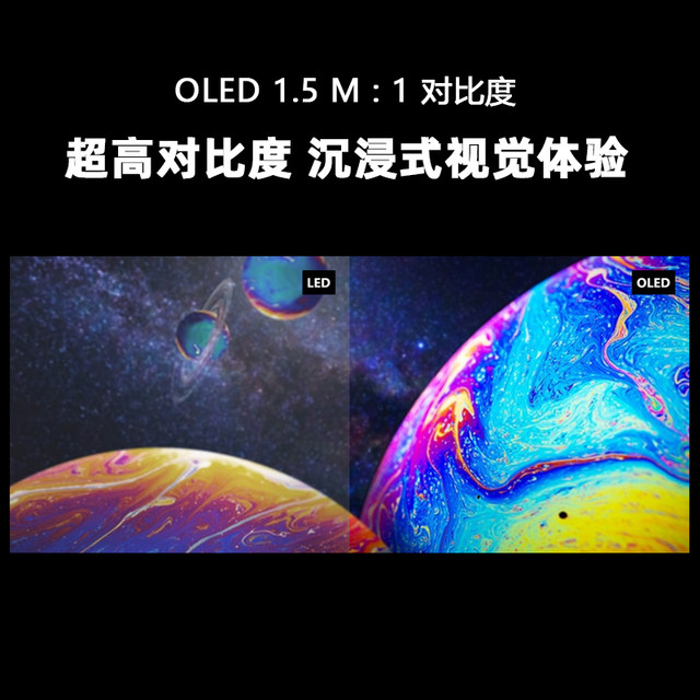 LG 27-inch OLED display eSports 2K240Hz