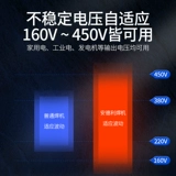 安德利 Организованная сварочная машина ZX7-315 400 Двойное напряжение 220 В 380 В автоматическое промышленное мастерское машино