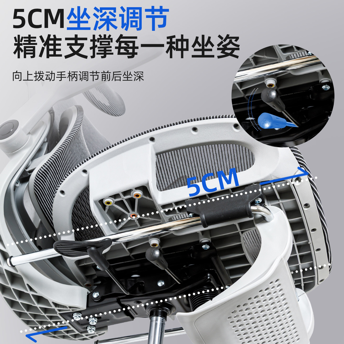 人体工学椅电脑椅家用网布办公椅舒适久坐护腰可躺平座椅学习椅子