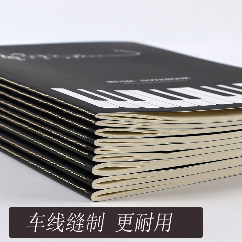 五线谱本儿童五线谱练习本钢琴吉他乐谱本子16K音乐本大间距专业加厚音符本小学生初学者识谱本五线谱本初中