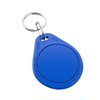 No. 3 IC keychain card UID copy glue