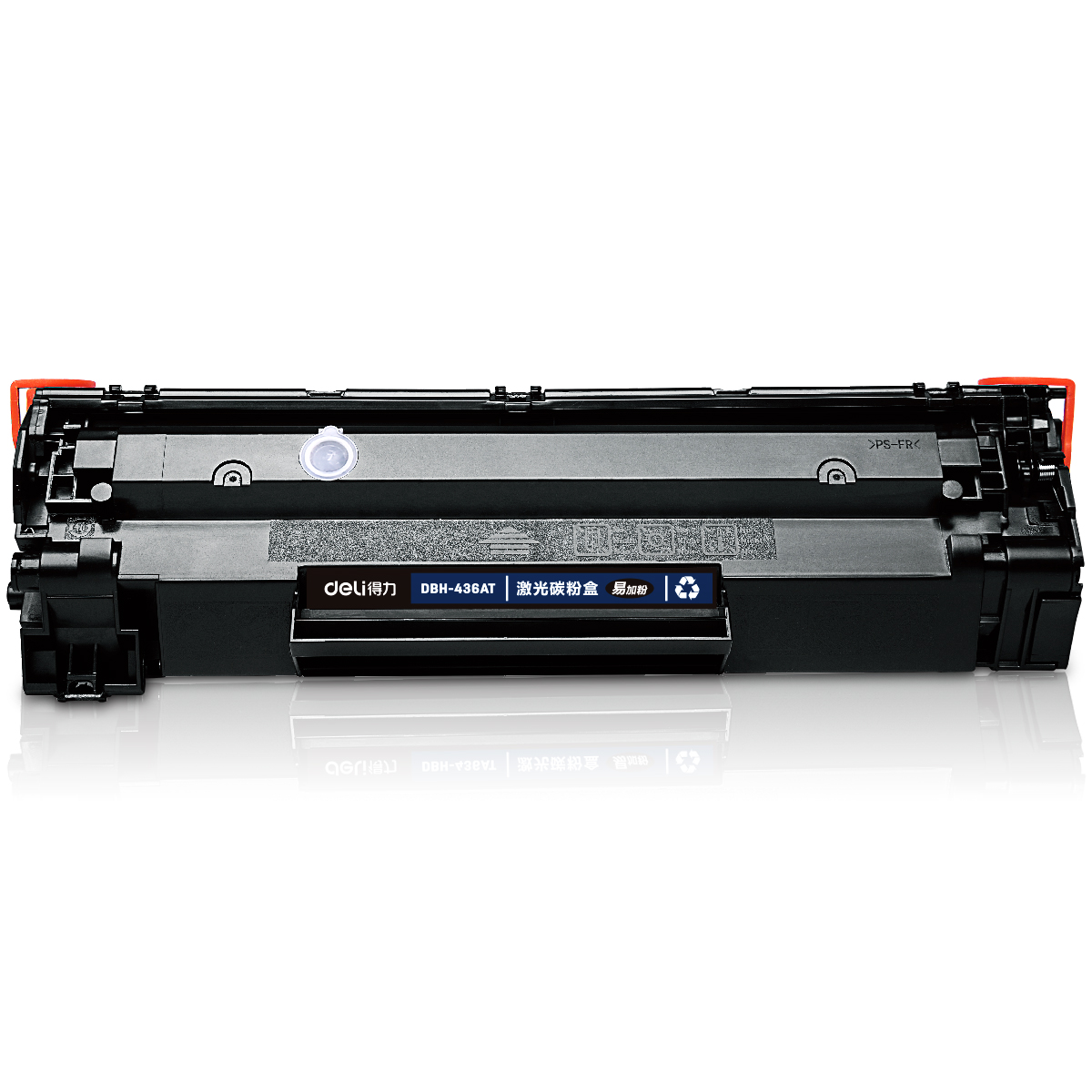 得力硒鼓DBH-436AT适用惠普打印机HP P1505/P1505n/M1120 MFP/M1120n MFP/M1522 MFP/M1522n MFP/M1522nf MFP-图3