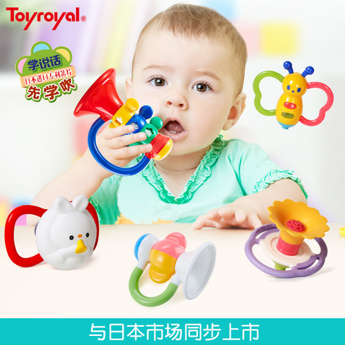 Toyroyal皇室婴幼儿小喇叭玩具儿童宝宝3个月以上爱婴室门店同款 - 图0