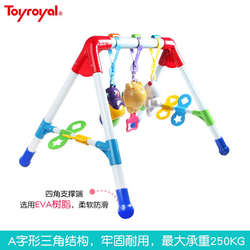 Toyroyal皇室婴儿锻炼音乐健身架新生儿益智0-3玩具六一儿童礼物 - 图2