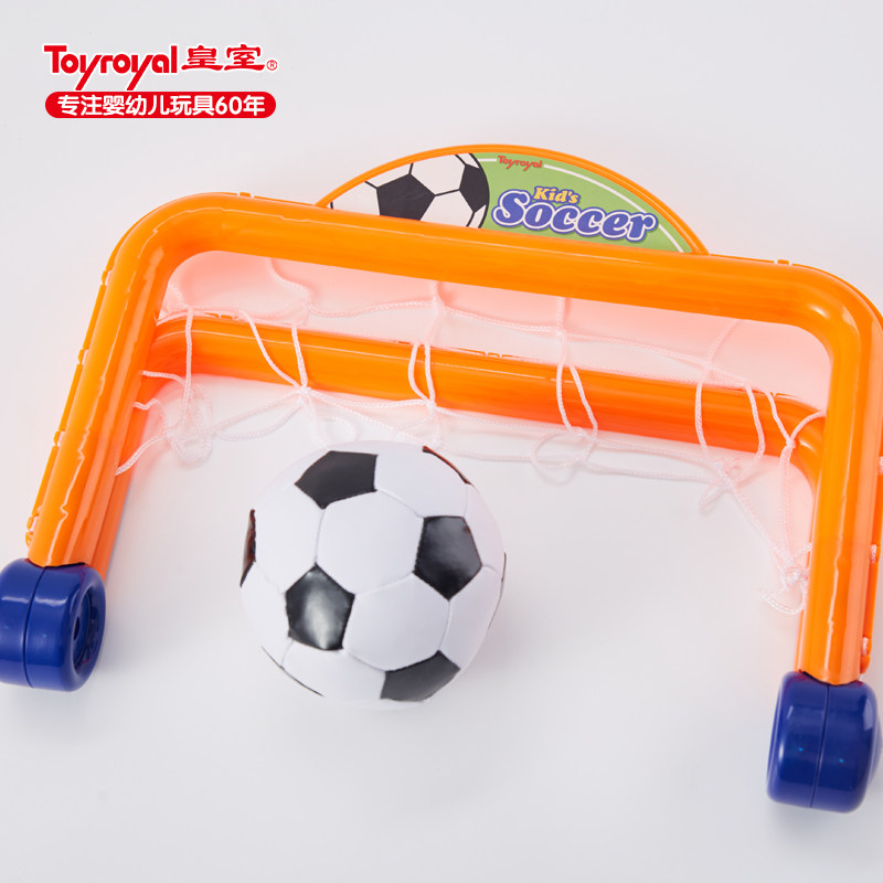 toyroyal日本皇室玩具家用踢足球门 toyroyal皇室玩具球类玩具/球类运动