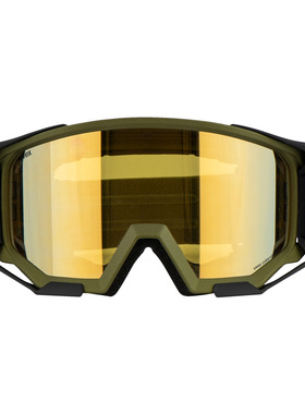 德国UVEX PYRO CV越野护目镜防紫外线眼镜大视野太阳眼镜