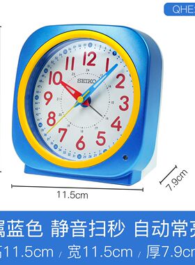 日本精工seiko正品闹钟静音扫秒夜光夜灯床头初中学生时钟QHE200R
