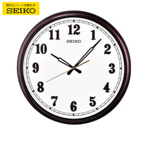 SEIKO Japan Seiko clock 16 inches mute sweeping seconds Living room Bedroom Retro Day Style Brief Quartz Hang Clocks