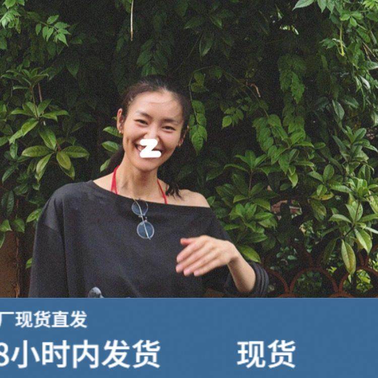 Lisa刘雯同款斜肩猫咪印花宽松长袖T恤女早秋慵懒设计感露肩上衣,淘宝优惠券,粉丝福利购,淘宝优惠卷