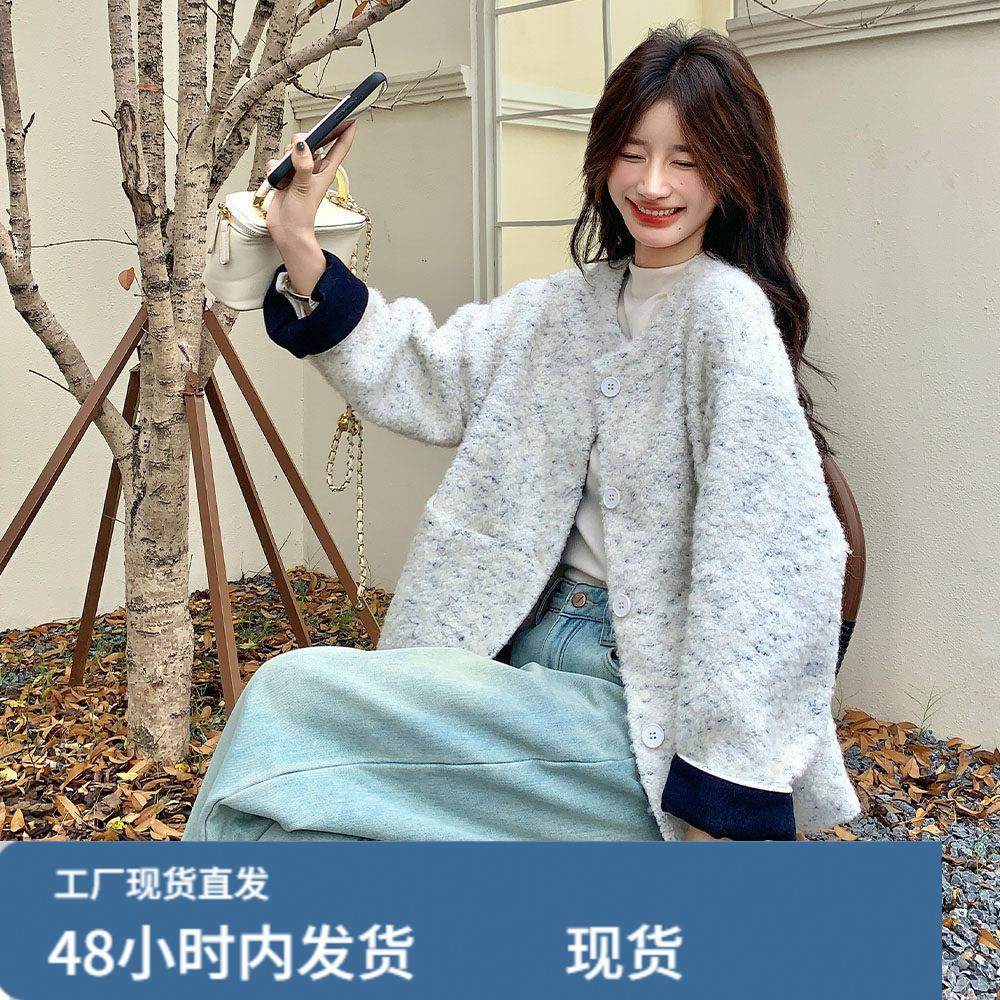 小香风蓝色羊羔毛外套女秋冬超火好看高级小众加绒加厚漂亮短夹克,淘宝优惠券,粉丝福利购,淘宝优惠卷