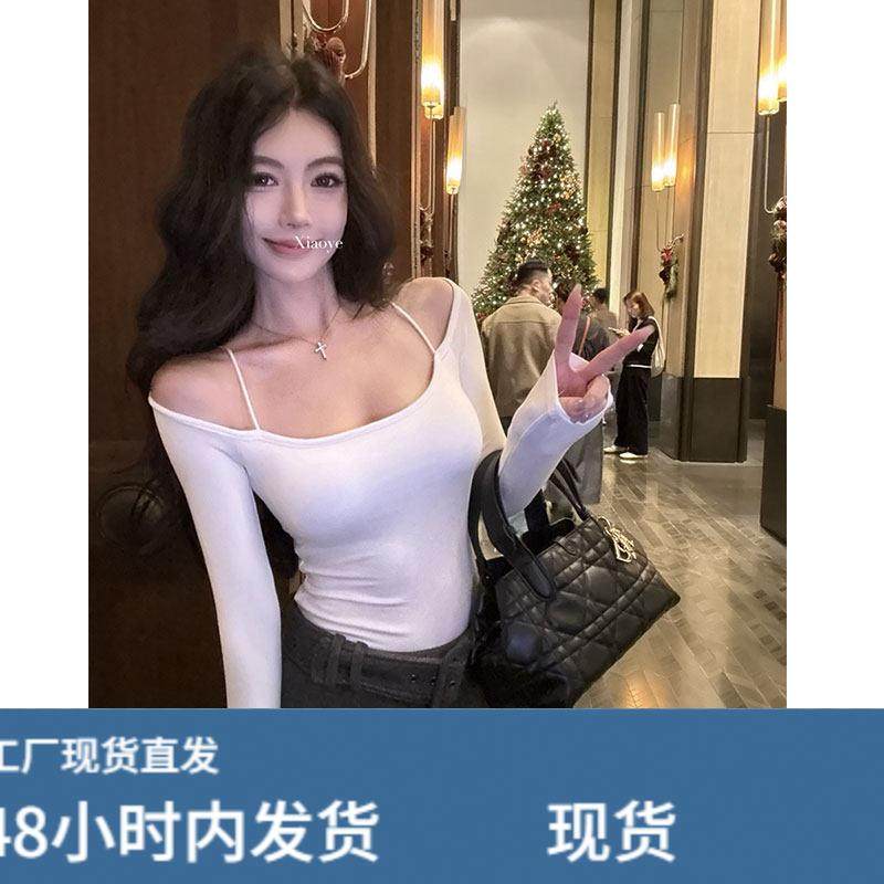 红色纯欲性感辣妹露肩长袖t恤内搭打底衫女秋带胸垫修身白上衣黑,淘宝优惠券,粉丝福利购,淘宝优惠卷