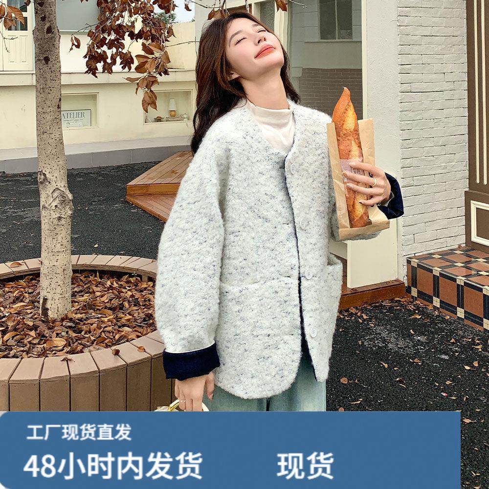 小香风蓝色羊羔毛外套女秋冬超火好看高级小众加绒加厚漂亮短夹克,淘宝优惠券,粉丝福利购,淘宝优惠卷