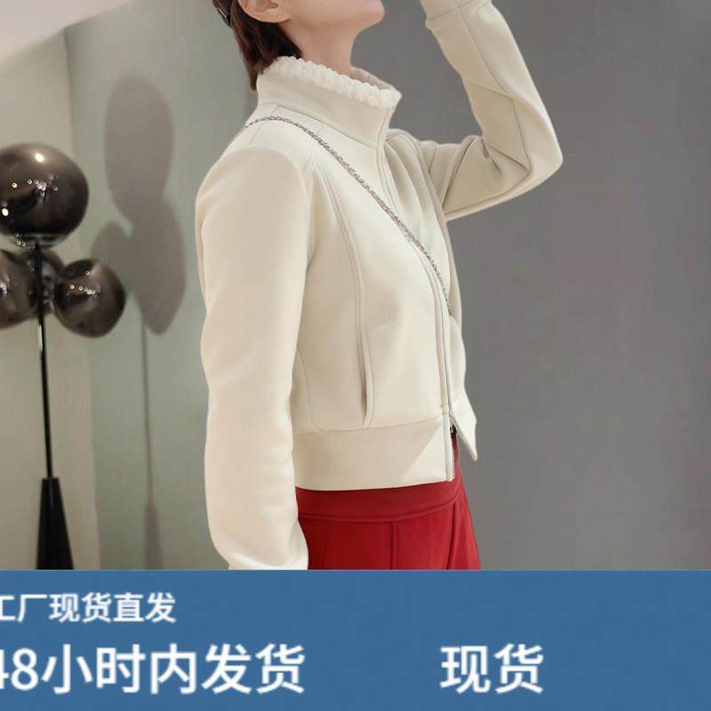 欧货纯色毛绒高领外套女2025秋冬新款高级感时髦洋派百搭开衫厚棉,淘宝优惠券,粉丝福利购,淘宝优惠卷