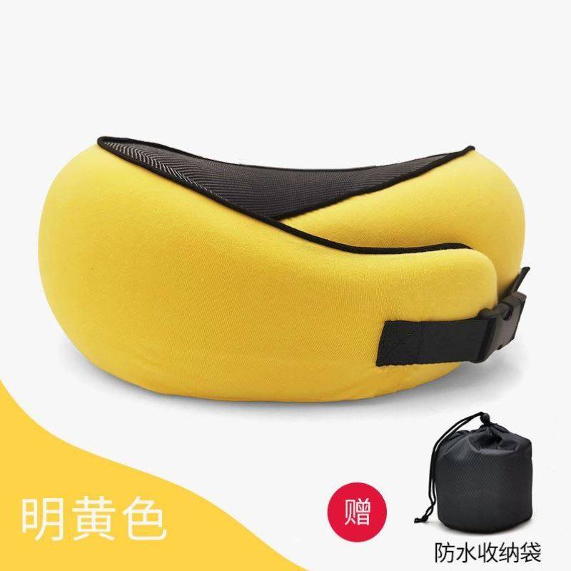 记忆棉旅行便携长途u型枕开车用高铁坐火车支撑力强护颈睡觉神器8,淘宝优惠券,粉丝福利购,淘宝优惠卷
