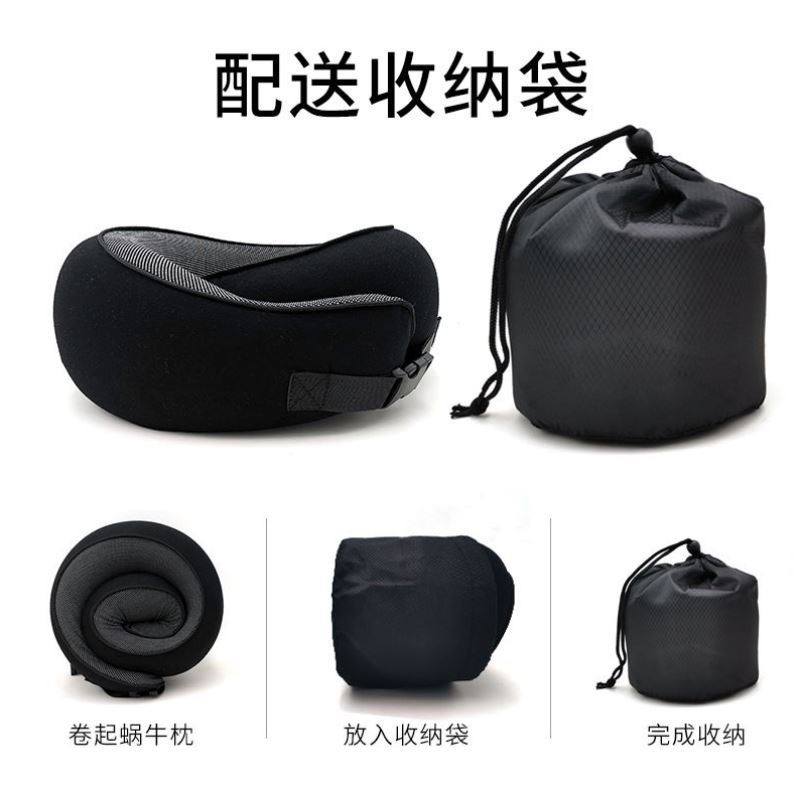 记忆棉旅行便携长途u型枕开车用高铁坐火车支撑力强护颈睡觉神器8,淘宝优惠券,粉丝福利购,淘宝优惠卷