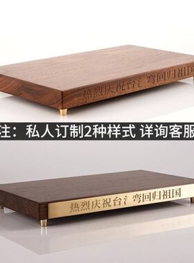 石头架子底座通用香炉工艺品花盆奇石玉器佛像雕刻鹅卵石造景泰山