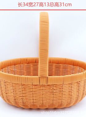 藤编创意买菜手提菜篮野餐蘑菇蔬菜采摘购物篮水果篮零食收纳篮子