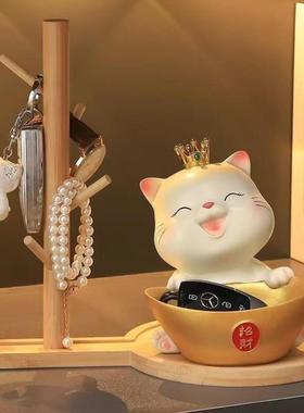 钥匙收纳玄关招财猫摆件入户门口鞋柜客厅家居装饰品乔迁新居礼品