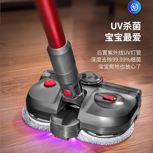 汉勒适用戴森吸尘器拖把头v7v8v10v11电动蒸汽清洁头湿拖吸拖一体-图1