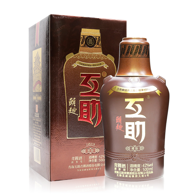 【年份老酒】互助青稞酒42度头曲攒劲500ml*6瓶清香型白酒整箱装-图0