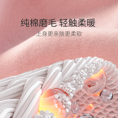 哺乳上衣秋衣纯棉孕妇保暖内衣打底衫秋冬款产后喂奶睡衣月子服女 - 图1