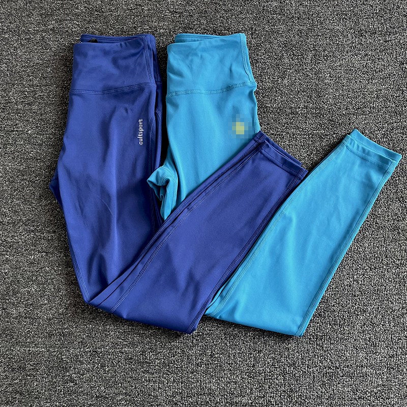 外贸大码3XL200斤运动瑜伽裤户外运动跑步训练裸感透气健身九分裤,淘宝优惠券,粉丝福利购,淘宝优惠卷
