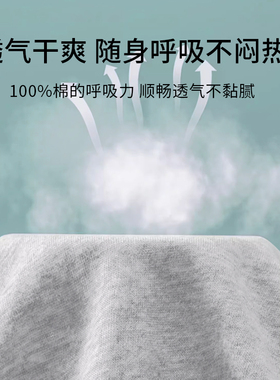 优可柔一次性内裤男士全棉EO灭菌独立包装出差旅行免洗平角裤