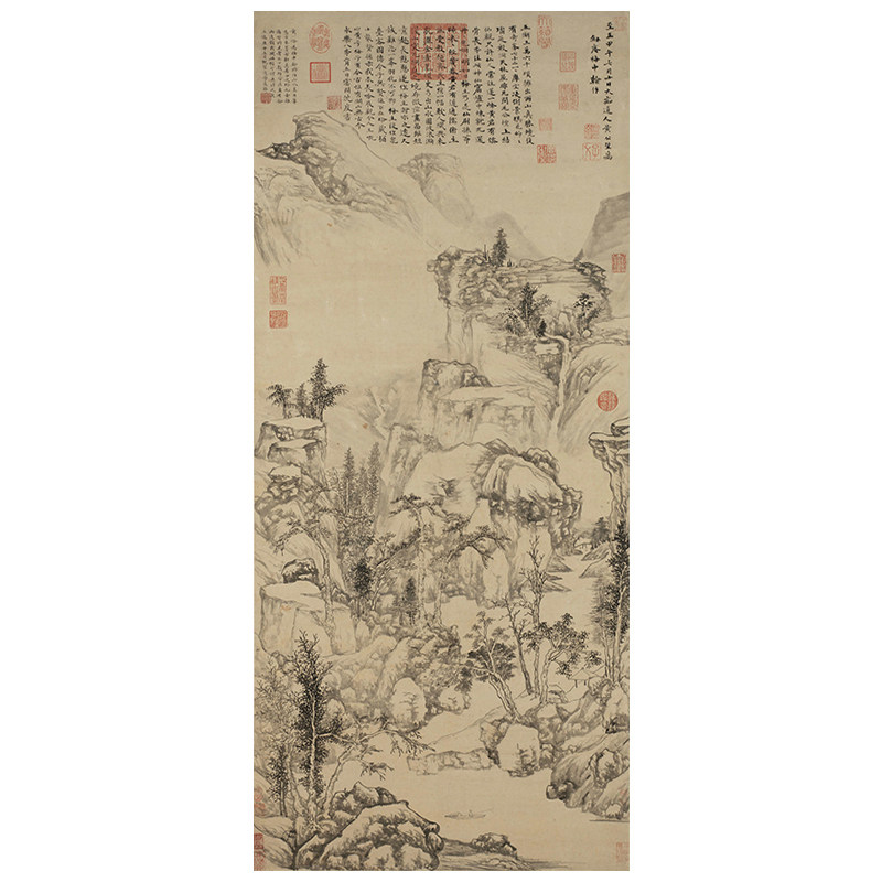 元代黄公望 洞庭奇峰图 高清微喷宋元山水画临摹绢布画心宣纸画心,淘宝优惠券,粉丝福利购,淘宝优惠卷