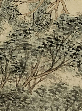 古画临摹画心画稿文徵明山水画