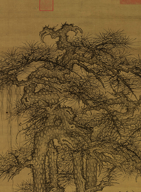 宋元明清名画打印复制画稿挂画