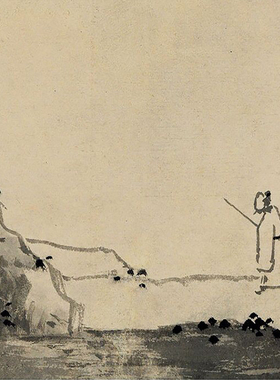 临摹画稿沈周微喷打印秋山策杖图