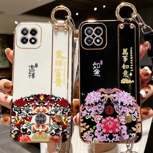 适用于oppoA72手机壳oppo腕带A72n保护硅胶套5G中国风镜头全包opa防摔oppa软壳opopa外壳女0pp0挂绳a725g潮牌 - 图0