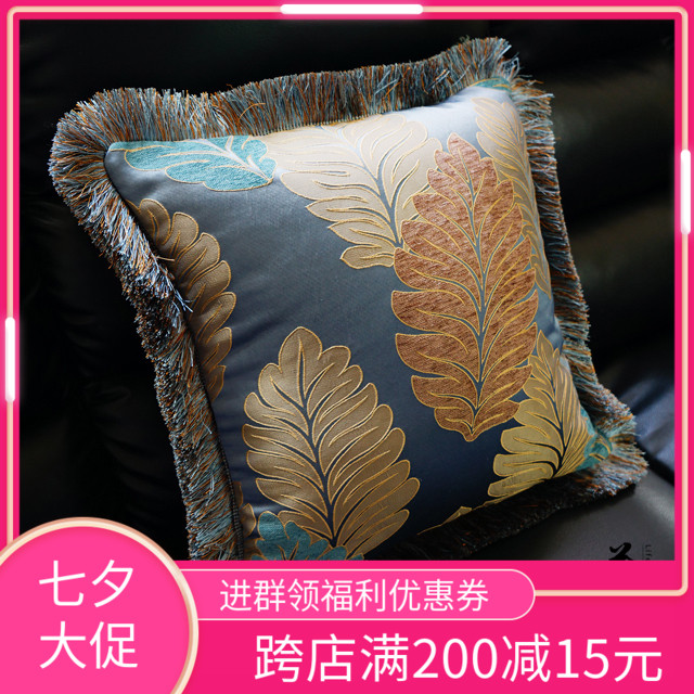 靠墊靠枕歐式絨布靠包沙發靠墊抱枕美式靠墊藍色樹葉靠墊靠包定製