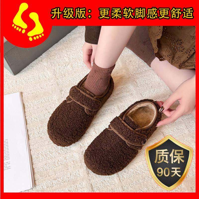 春秋内增高毛呢加绒勃肯鞋女2026新款乐福鞋厚底毛毛保暖鞋0113z,淘宝优惠券,粉丝福利购,淘宝优惠卷